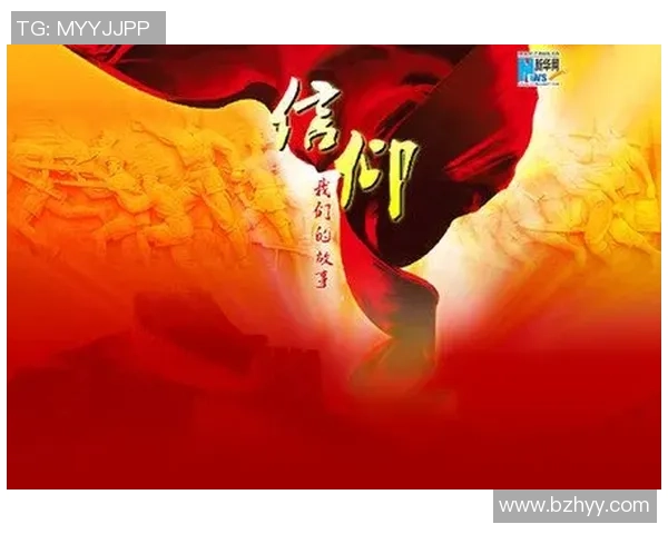 成都篮球队的奋斗之路：从默默无闻到奥运舞台的辉煌历程