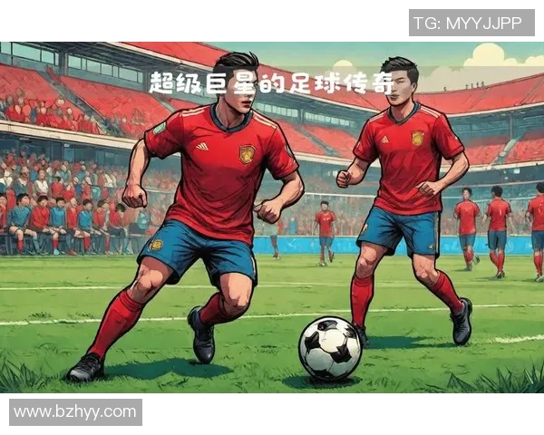 陕西足球明星的璀璨星光与他们的传奇故事探讨