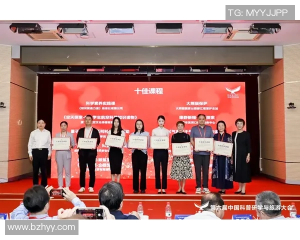 杭州排球队的节奏革新探索与实践引领未来发展新方向