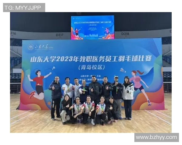 深圳羽毛球队战术分析：从比赛表现看团队协作与技术运用